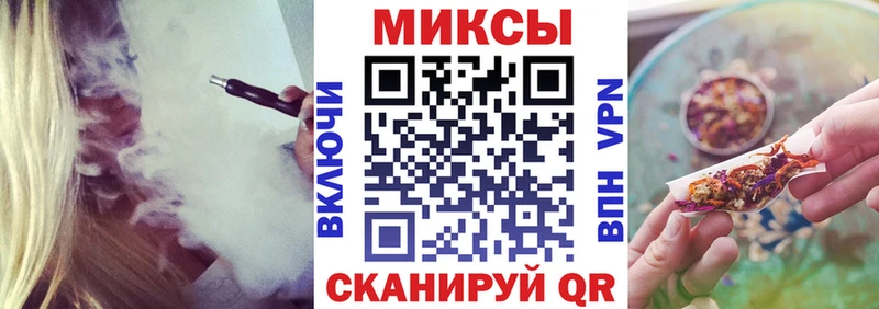 Купить  Котельниково  Бутират оксана 