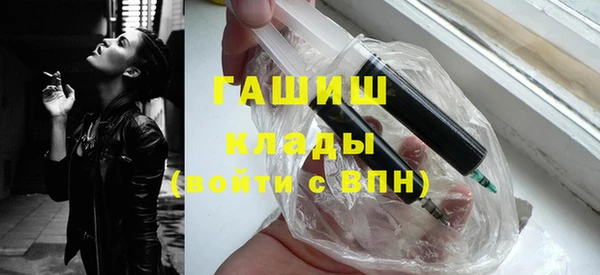 круглые Володарск