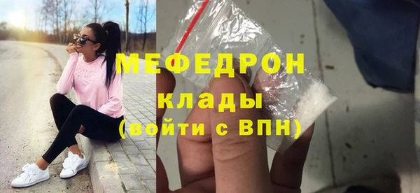 круглые Володарск