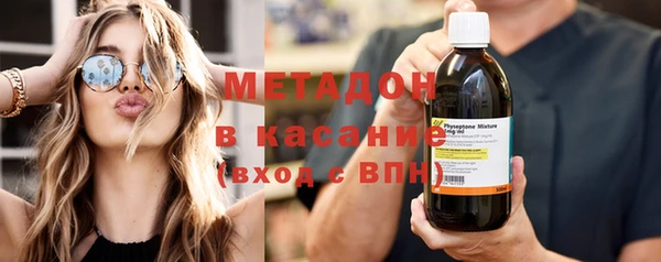 круглые Володарск