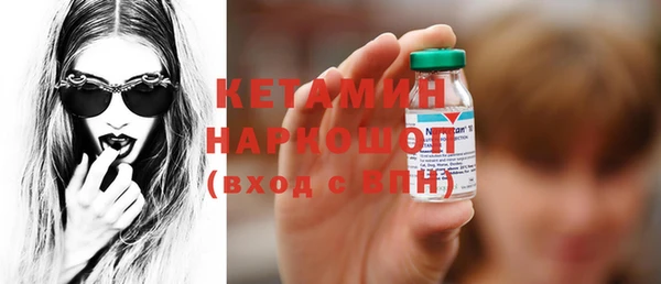 скорость mdpv Волосово