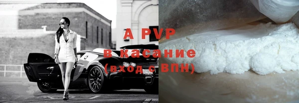 круглые Володарск