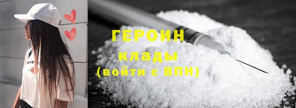 скорость mdpv Волосово
