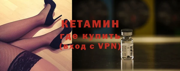 круглые Володарск