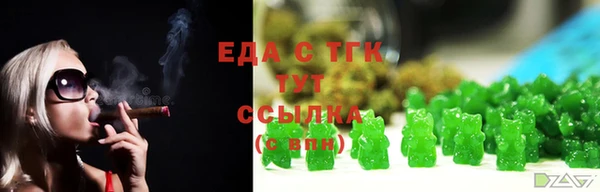 скорость mdpv Волосово