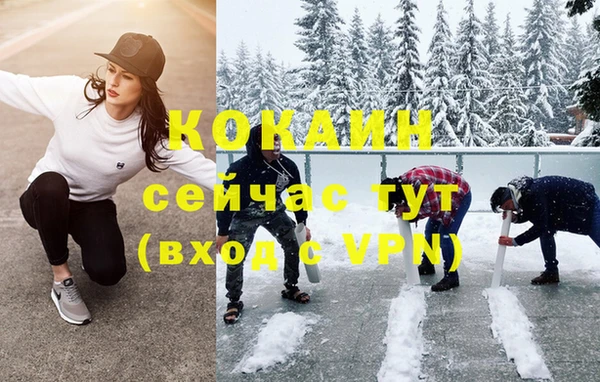 круглые Володарск