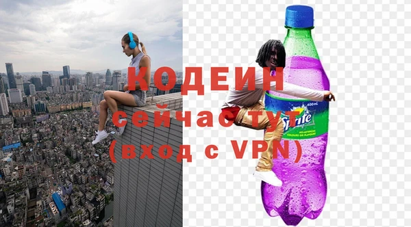 круглые Володарск