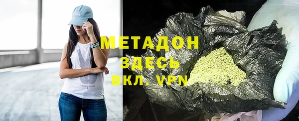 скорость mdpv Волосово