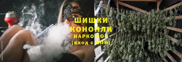 круглые Володарск