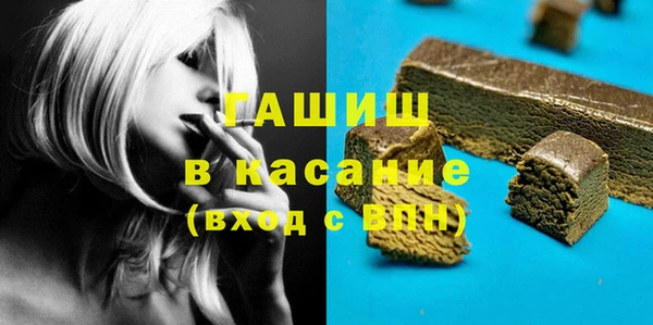 скорость mdpv Волосово