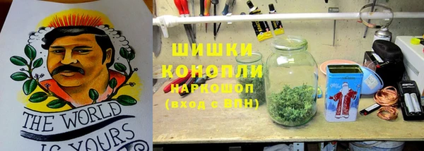 круглые Володарск