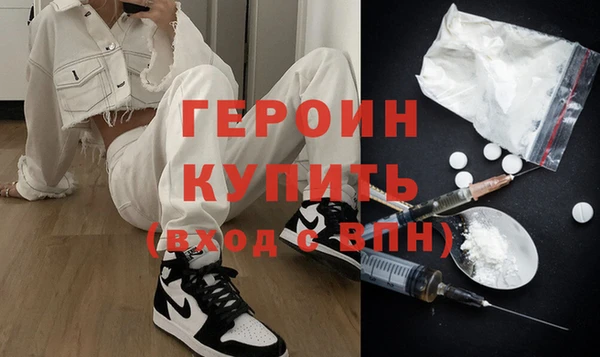круглые Володарск