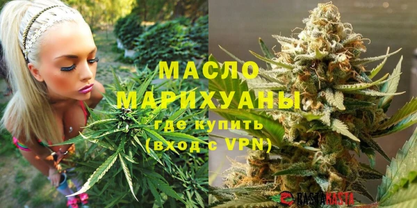 скорость mdpv Волосово