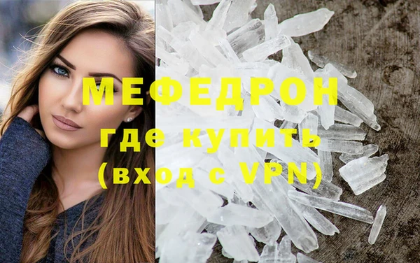 круглые Володарск
