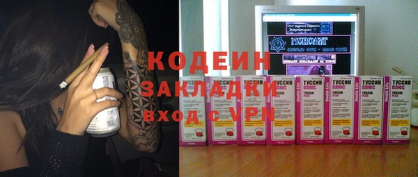 круглые Володарск